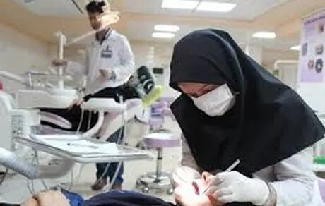 امکان ویرایش حوزه آزمون پذیرش دستیار تخصصی