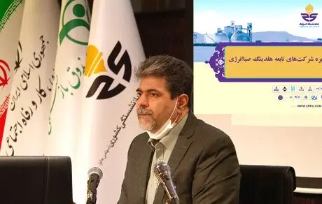 «صندوق بازنشستگی» به یکی از رهبران بازار سرمایه بدل شده است