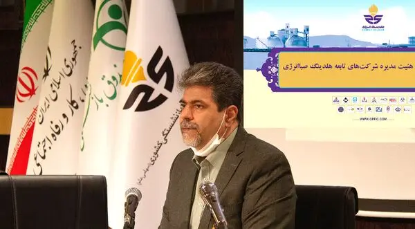 «صندوق بازنشستگی» به یکی از رهبران بازار سرمایه بدل شده است