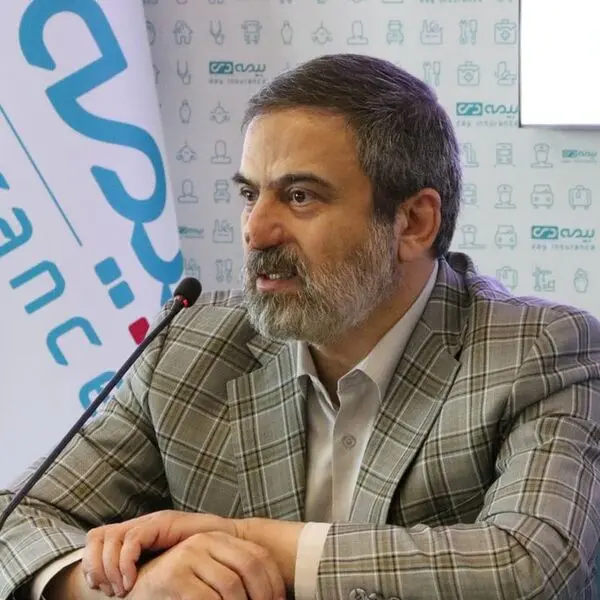 پیام تسلیت سرپرست بیمه دی در پی حادثه ناگوار معدن طبس