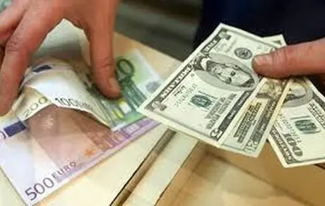 قیمت دلارو ارز جمعه ۱۷ مرداد
