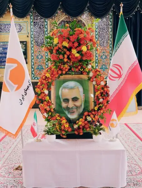 برگزاری مراسم گرامیداشت سالروز شهادت سردار دلها سپهبد شهید حاج قاسم سلیمانی در مجتمع آلومینا