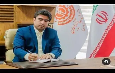 اخذ مجوز توسعه 24 کیلومتری معدن مس سونگون نویدبخش حضور بزرگترین معدن مس ایران در زمره 5 معدن بزرگ مس جهان