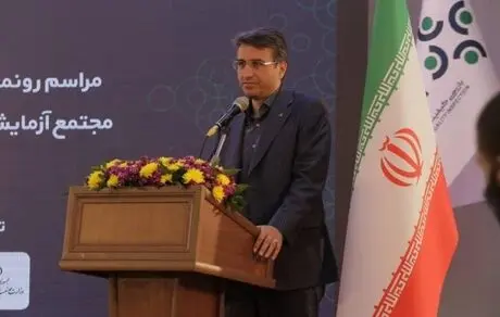 تأکید معاون وزیر صمت و رئیس هیات عامل ایدرو بر حمایت همه جانبه از راه‌اندازی مراکز آزمون های کیفیت و ایمنی خودرو