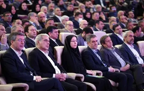 برگزاری سی و دومین همایش ملی و سیزدهمین همایش بین المللی بیمه و توسعه