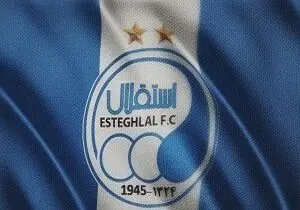 صیادمنش در لیست استقلال نیست 