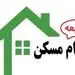 اگر وام اجاره خانه می خواهید باید سند خانه بیاورید!