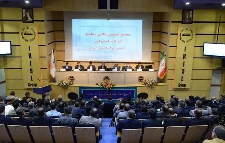 توسعه ناوگان در گروه کشتیرانی جمهوری اسلامی ایران ادامه خواهد یافت