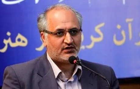 مشاغلی که کمترین نیاز را به ارتباطات بیرونی دارند گسترش می‌یابند