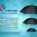 بیمه ملت تنها شرکت خصوصی دارای مجوز قبولی اتکایی خارجی