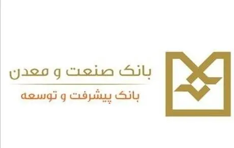  رونق اقتصادی و کاهش تورم در گرو هدایت نقدینگی به سمت تولید است 