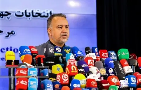 جزئیاتی از آمار نام‌نویسی انتخابات مجلس خبرگان و شوراهای شهر