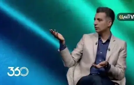 ورود زنان به ورزشگاه مسئله شرعی دارد