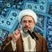 زنان غربی خودفروخته و ارزان قیمت هستند! 