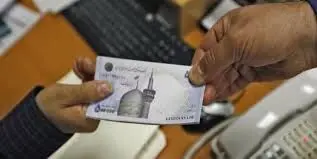 یارانه 273 هزار تومانی به حساب چه کسانی واریز می‌شود؟ 