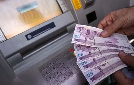 جزئیات وام 7 میلیونی بازنشستگان 