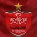  با وجود مخالفت وزارت ورزش؛ آگهی دعوت به مجمع پرسپولیس منتشر شد! 