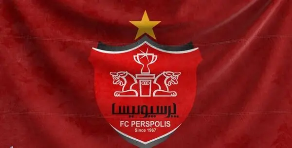 مالکان جدید پرسپولیس را بشناسید!