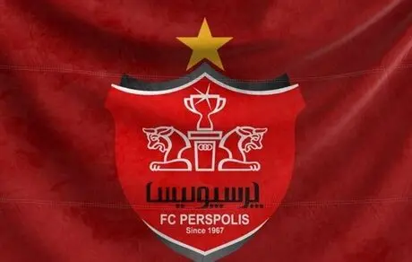 یک میلیارد تومان جریمه پرسپولیس به دلیل جعل سند!