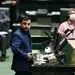 وزیر ارتباطات در انتظار استیضاح!