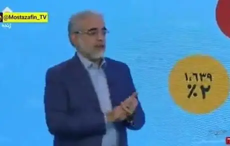 در این مملکت خون فوتبالیست از خون کارگر رنگین‌تر است