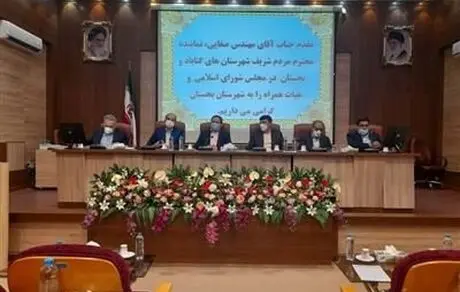 ۱۶۰ هزار میلیارد ریال به طرح‌های استان خراسان رضوی اختصاص داده‌ایم