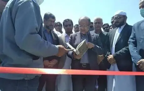شرکت تهیه و تولید مواد نسوز کشور با تسهیلات بانک صنعت و معدن افتتاح شد 