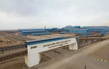 دیدار عیدانه علی امرایی با کارکنان فولاد سنگان