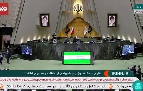 ایشان یکجا میگوید با ‎طرح صیانت موافقم و جای دیگر میگوید مخالفم!/تکلیفمان را روشن کنید