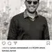 خنده از ته دل حامد بهداد + عکس