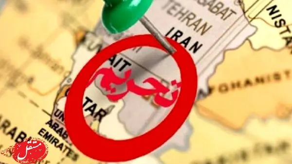 ایران یا باید توافق کند یا منتظر تحریم‌های بیشتر و شدیدتر باشد