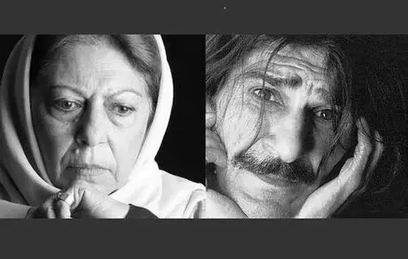 آرزو می‌کنم ای کاش من هم بمیرم