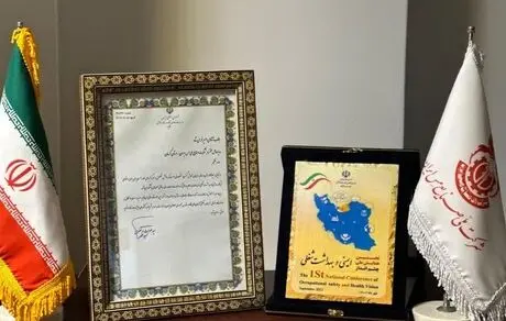 قدردانی وزیر کار از مدیر عامل شرکت مس

