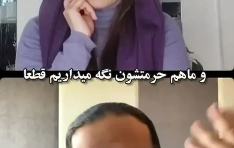 حرف های جنجالی رضا صادقی در لایو با السا فیروز آذر