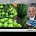 گوجه سبز ۴ میلیون تومانی در تجریش
