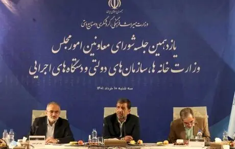 من نگفتم که می‌خواهم کنار پاسارگاد چاه بزنم