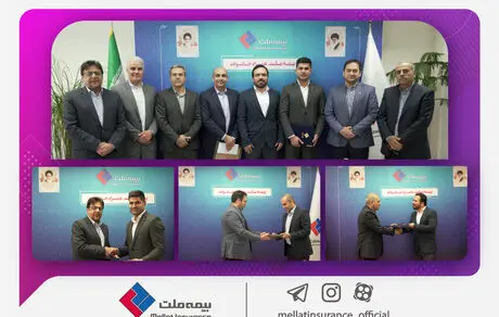 موفقیت‌های بیمه ملت در سال جدید فراتر از انتظار خواهد بود