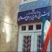سخنگوی وزارت خارجه ایران: پمپئو اعتراف کرده نگران تاثیرگذاری سفر‌های کاری ظریف است