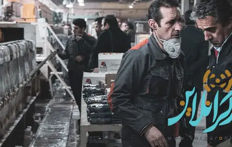 محاسبه حقوق کارگران+جدول