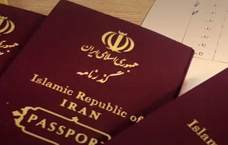 اعتبار گذرنامه‌های ایرانی افزایش یافت + جزئیات