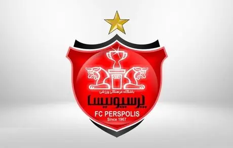 فرصت ۲۴ ساعته پرسپولیس 