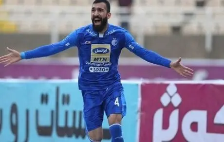 رقص هافبک استقلال + عکس 