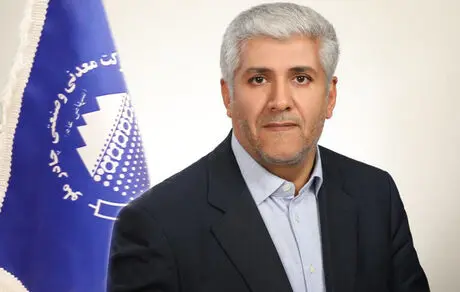 قیمت سنگ آهن در جهان بر اساس میزان عرضه و تقاضای آن تعیین می‌شود