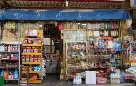 تاثیر وحشتناک نور آفتاب روی خوراکی ها
