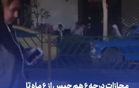 توییتری‌ های فیلترشکن‌ دار مجلس مخالف فیلترشکن‌