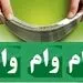 امسال چند نفر وام ازدواج گرفته‌اند؟/ امسال ۴۲۳ هزار و ۶۰۰ فقره تسهیلات قرض الحسنه فرزندآوری پرداخت شد