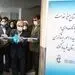 ۱۶۰ میز خدمت بانک‌ دی در مراکز بنیاد شهید راه‌اندازی می‌شود


