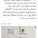 واکنش وزیر کار به مخالفان تصویب FATF