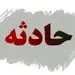 تجاوز به دخترِبیچاره در آسانسور 