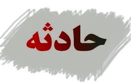 تجاوز به دخترِبیچاره در آسانسور 